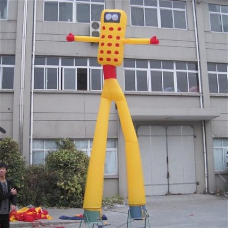 个性空中舞星