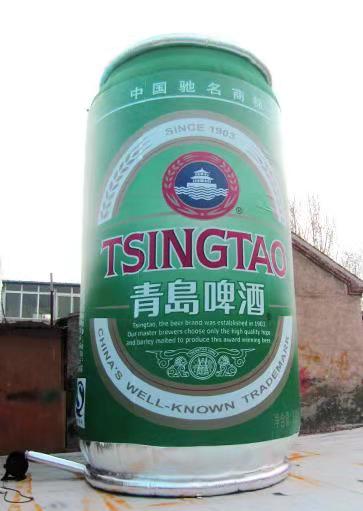 青岛啤酒活动气模
